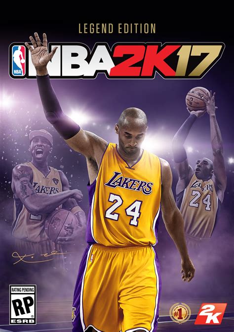 NBA 2K17 .